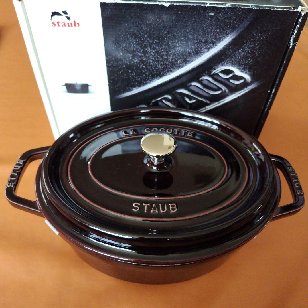 staub　オーバル27　ナス
