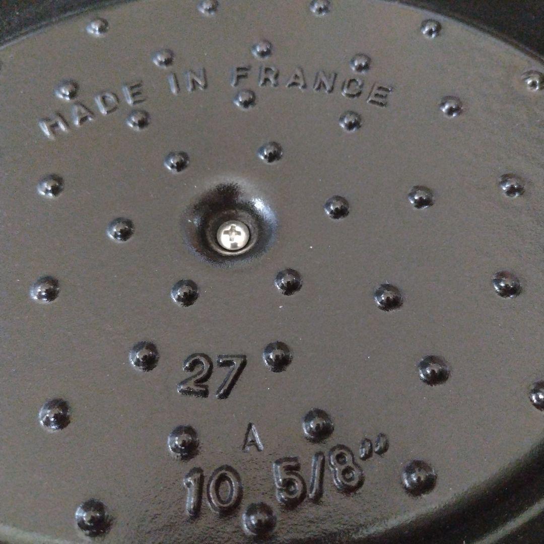 staub　オーバル27　ナス