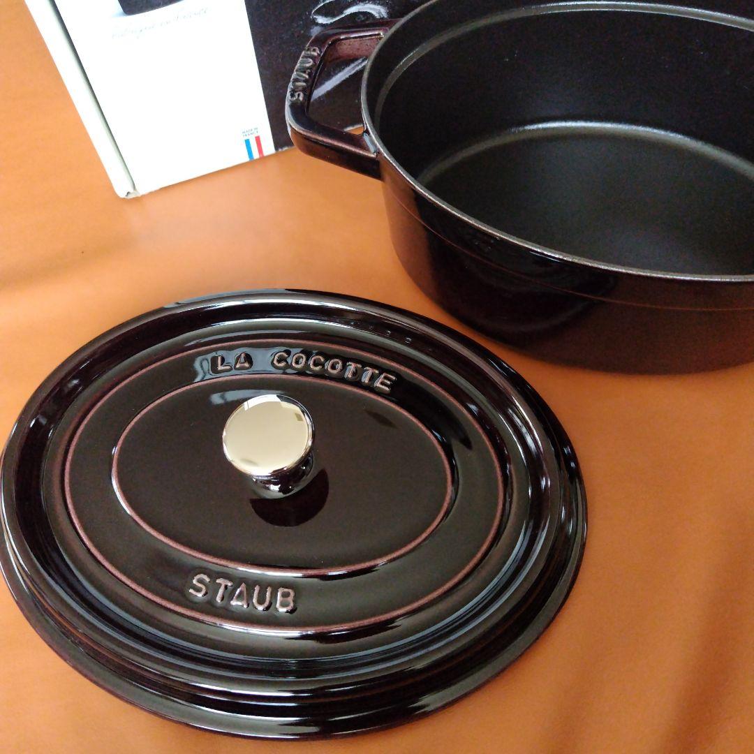 staub　オーバル27　ナス