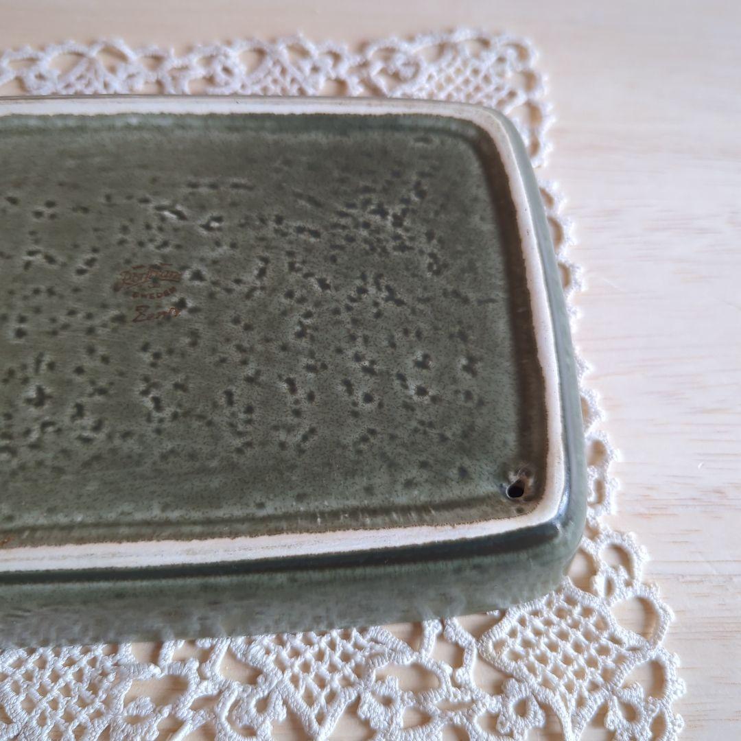 ロールストランド グンナー ニールンド Zenit プレート