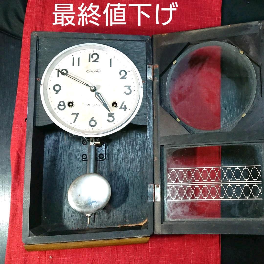 ♣約55年以上前のアンティーク・コレクション用、柱時計