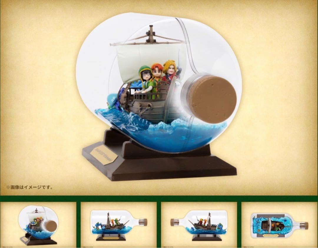 【新品未開封】ドラゴンクエスト Ⅶ 7 超豪華版 限定 ボトルシップ フィギュア