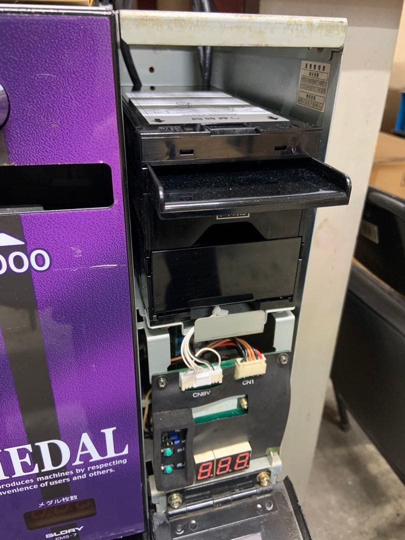 両替機　1000円→100円×10枚　グローリーEMS-7（改）令和6年新札対応