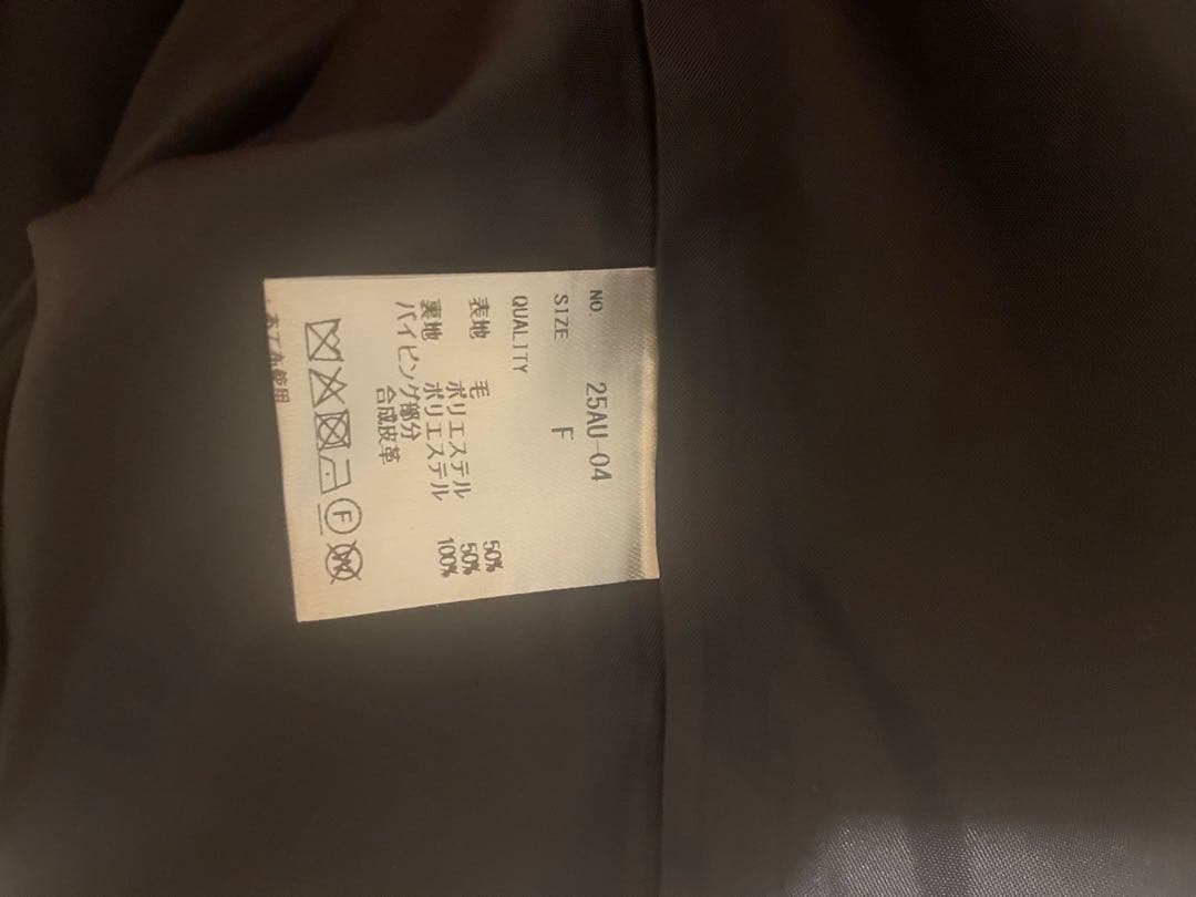 ワンピース laubeblanc LeatherTrimmedWoolJumperDress