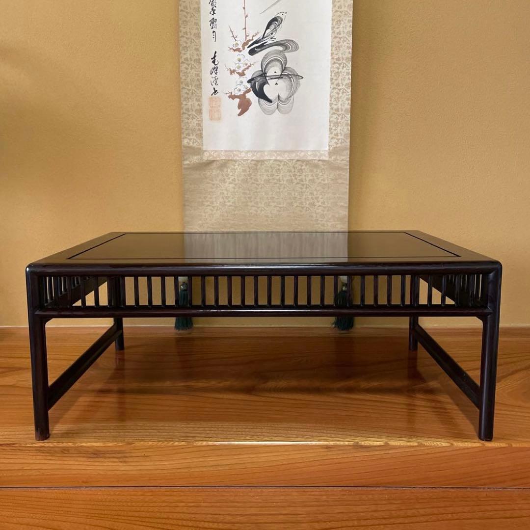 【唐木】[高級] 花台 盆栽台 飾り台 木製 天然木 ビンテージ品