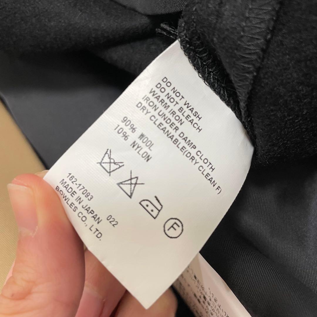 【極美品】ハイク ビッグフィット オーバーサイズトレンチコート ベージュ S