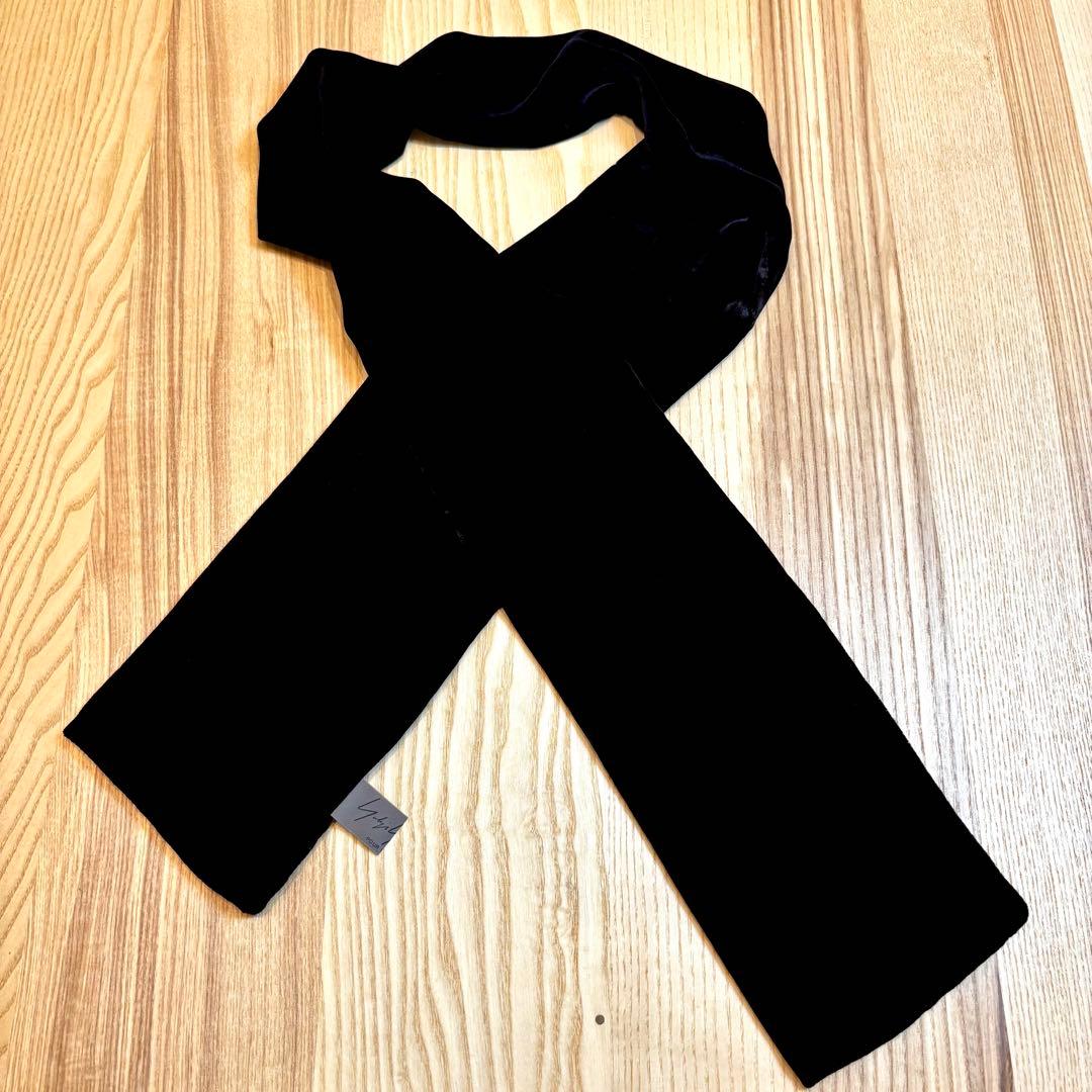 yohji yamamotoヨウジヤマモト ベロアストール 黒