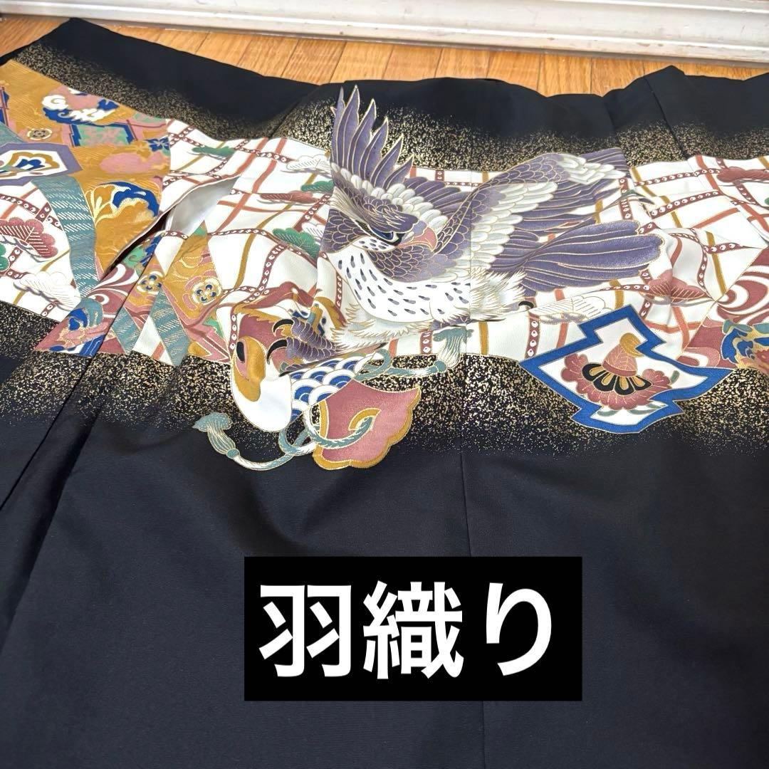 七五三五歳‼️黒地豪華着物 男の子 鷹　袴 完全️フルセット‼️お家から揃える無し逸品
