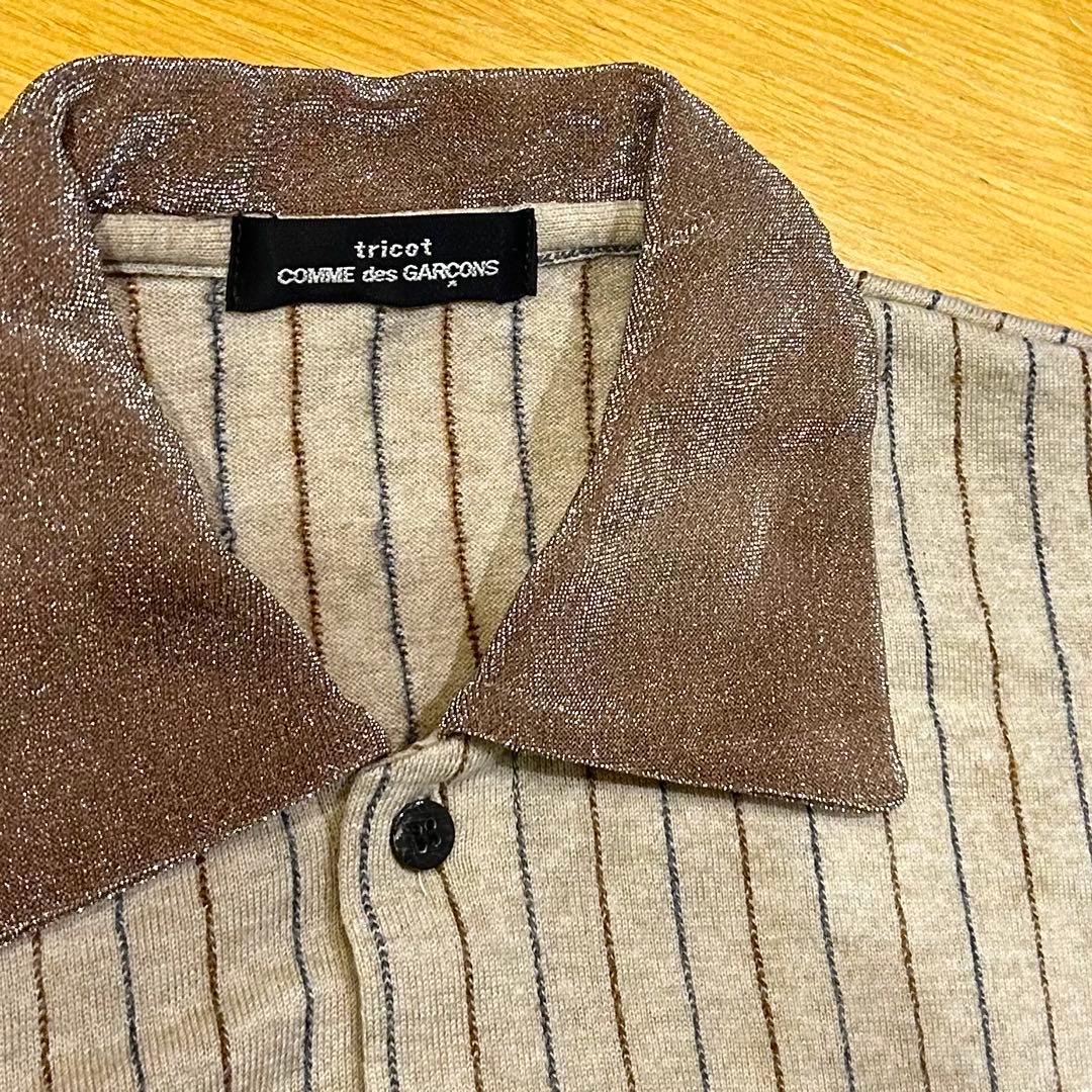 ⛄*️様 トリココムデギャルソン シースルー　ウールカーディガン AD1995