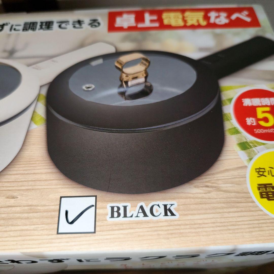 豪華詰め放題【スピンウォッシュ】