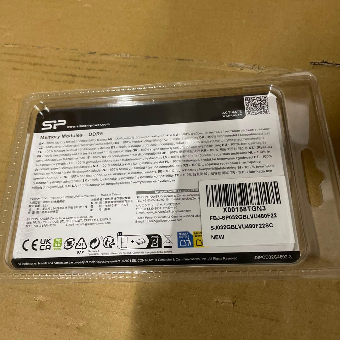 シリコンパワー DDR5 32 4800MHz SP032GBLVU480F22