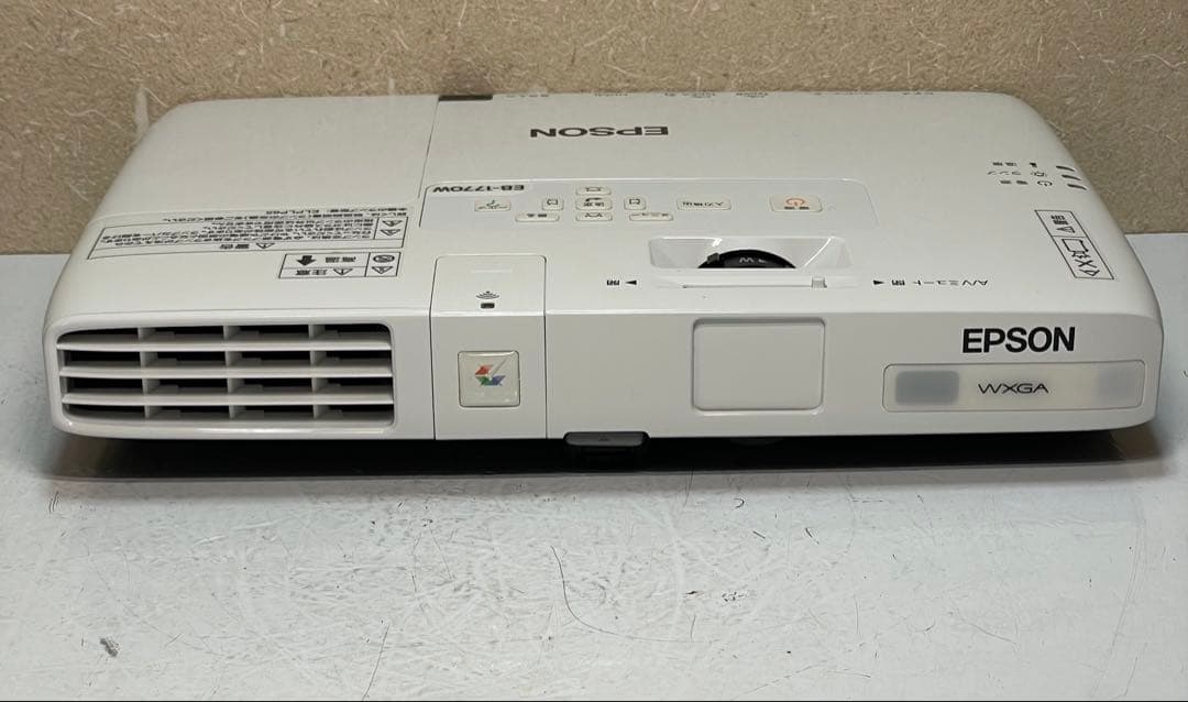 エプソン EB-1770W 超ポータブルプロジェクター。