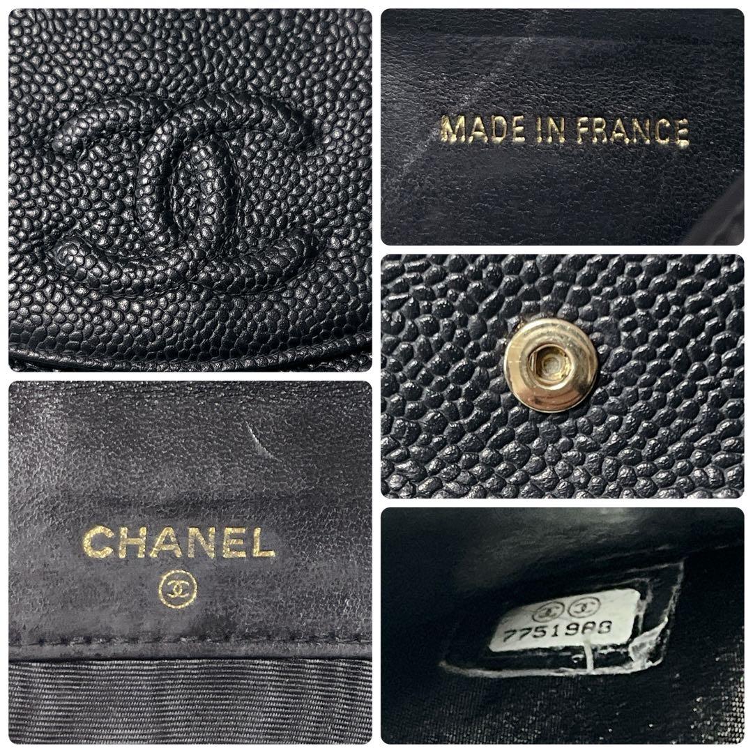 CHANEL ブラック 二つ折り財布　キャビアスキン　コンパクト　レザー　黒
