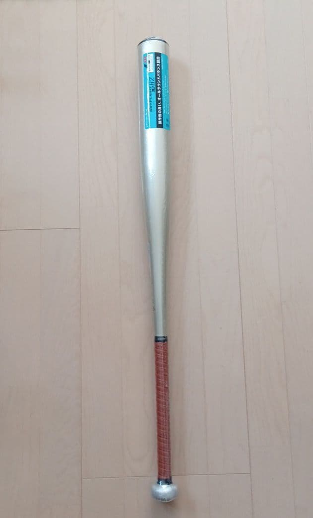 【新品未使用】SSK一般硬式用スカイフライト HZ-LF　高校野球新基準対応