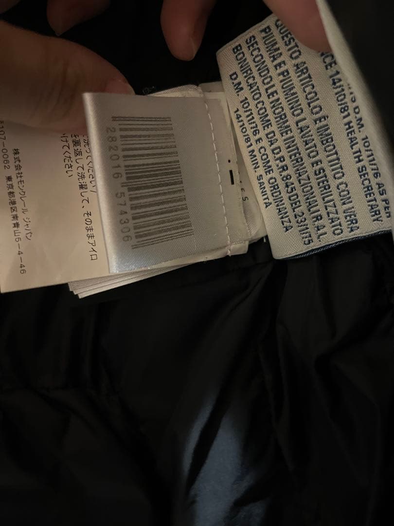 a*t様 モンクレール　フラメッテ　flammette 00 ブラック