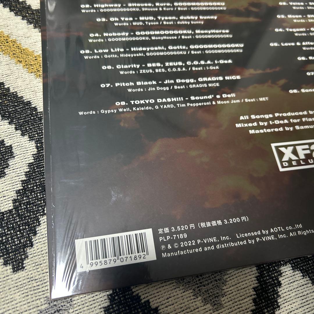 こ*ー様 x-factor2 レコード LP IO 3house yo-sea