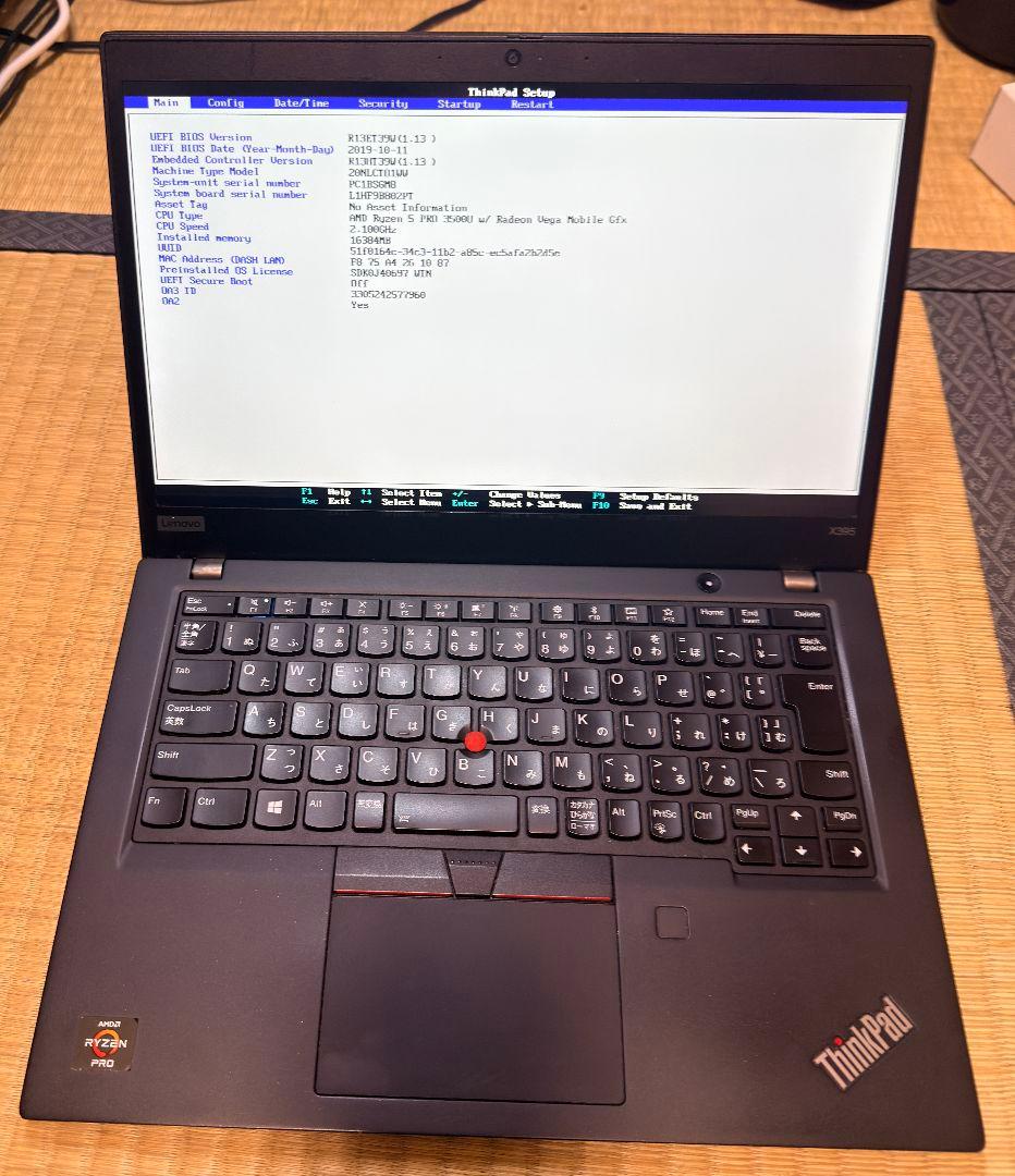 Lenovo Thinkpad X395 ジャンク