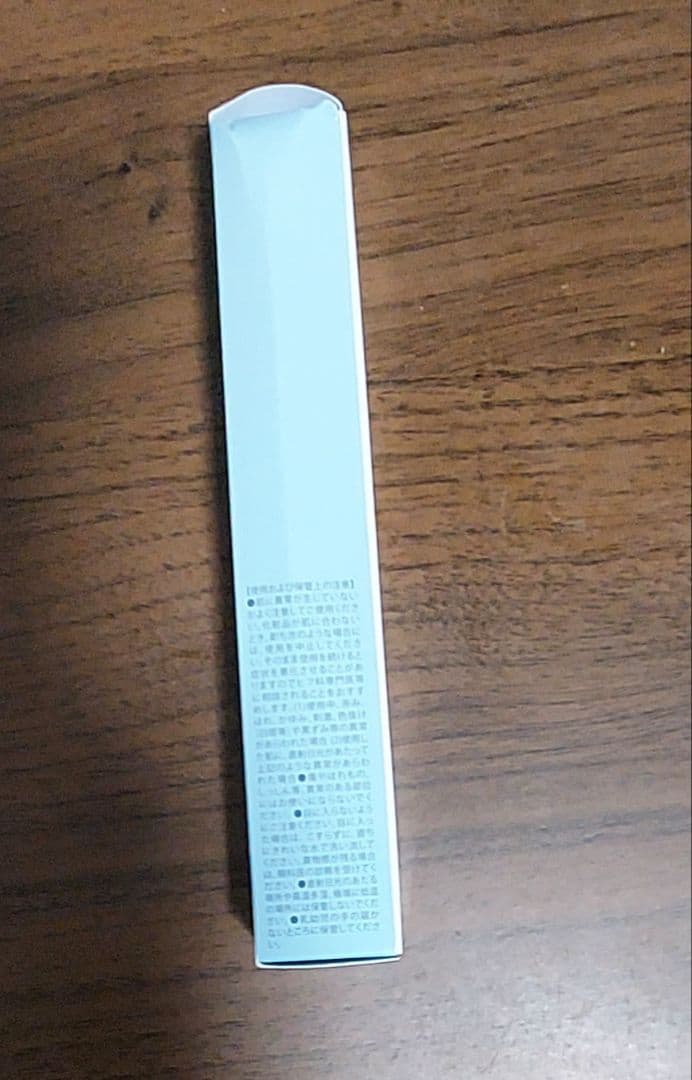 北の快適工房 リッドキララ＆アイキララⅡセット