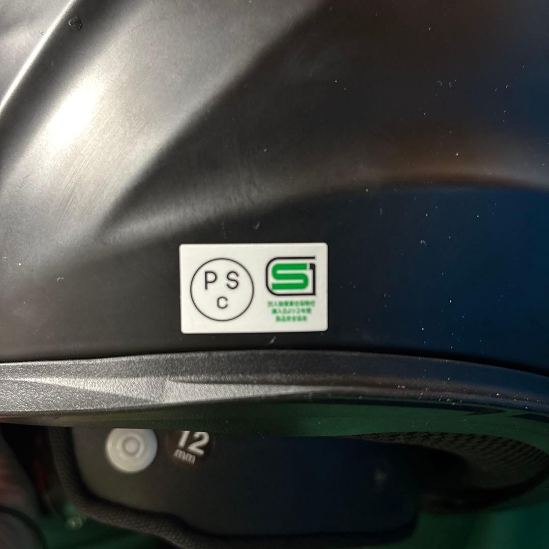 Kabuto シューマフルフェイスヘルメット マットブラック XＬ