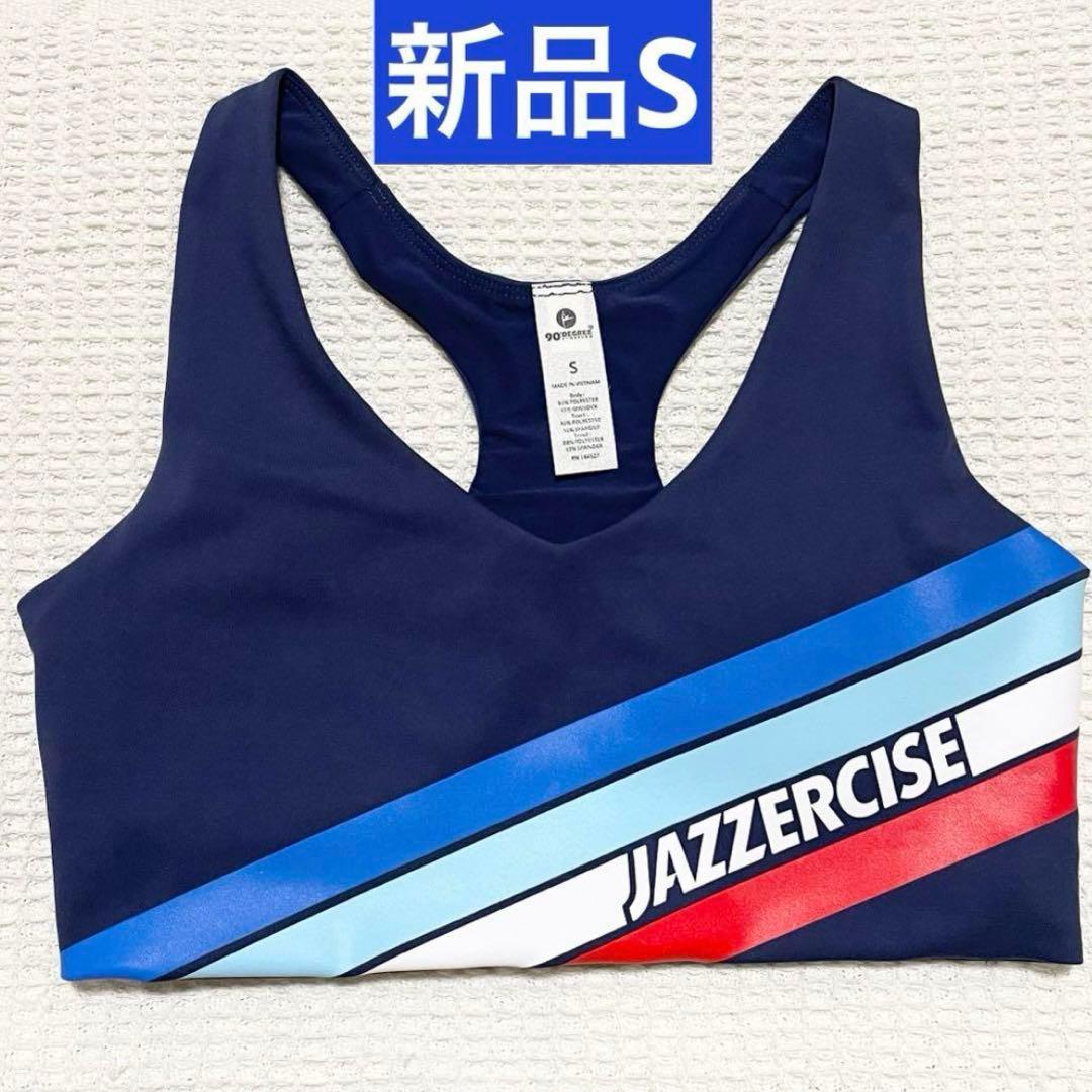 新品　トップス　Sサイズ　ジャザサイズ