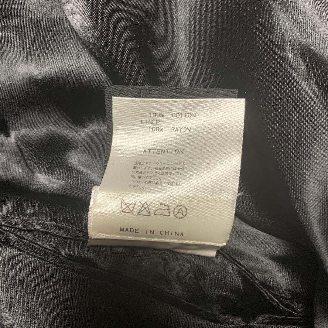 RUDE GALLERY マリア スカジャン リバーシブル