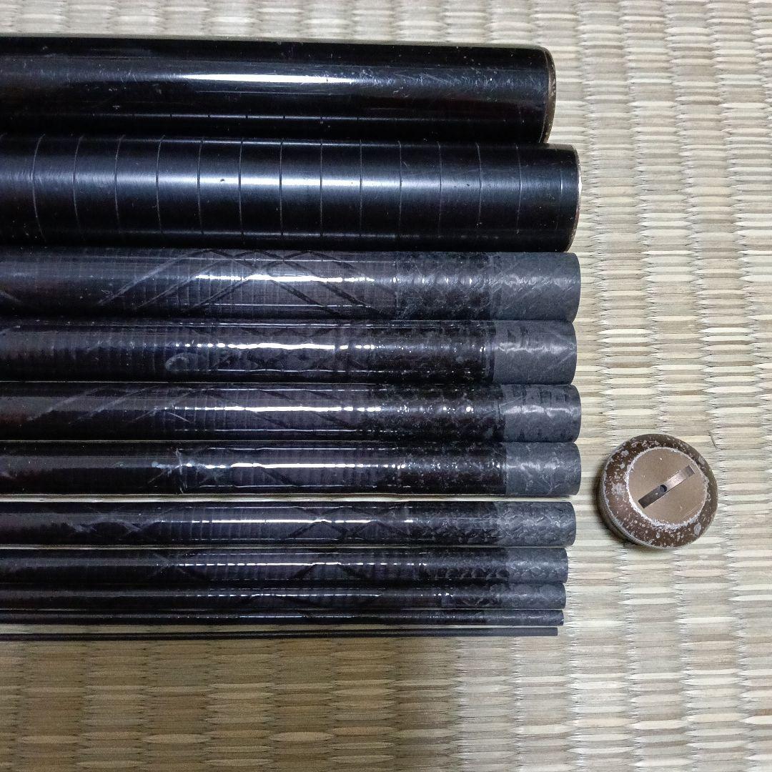 シマノ　αズーム　刀渓EX　硬調53 渓流竿