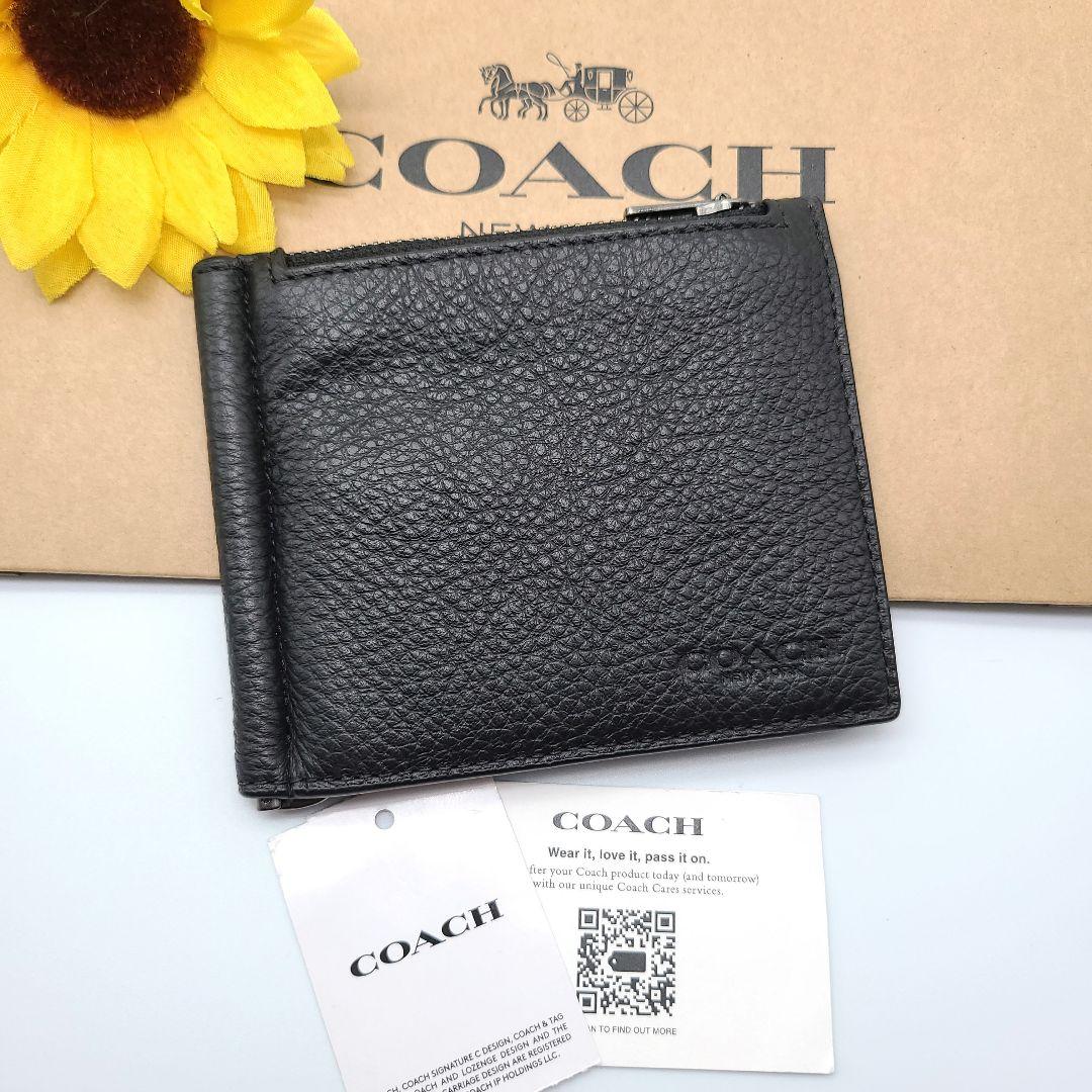 COACH マネークリップ 新品 ブラック 最新作 レザー 限定品 メンズ