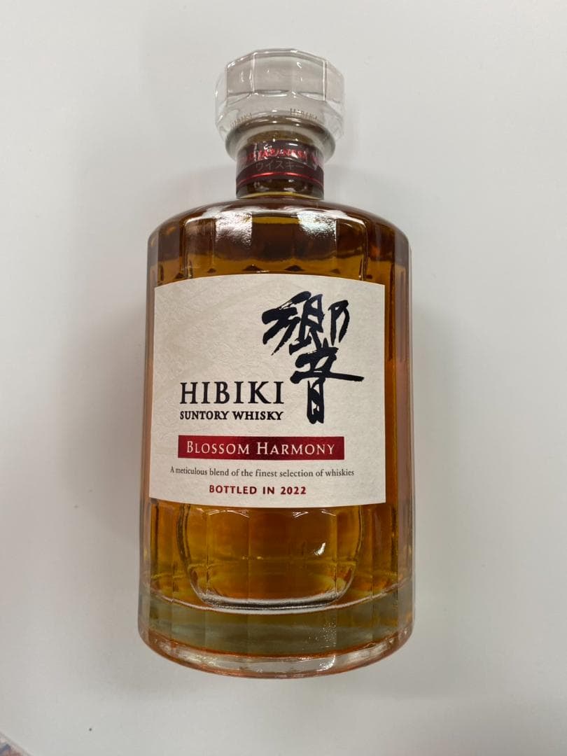 Hibiki Blossom Harmony 2022 ボトリング