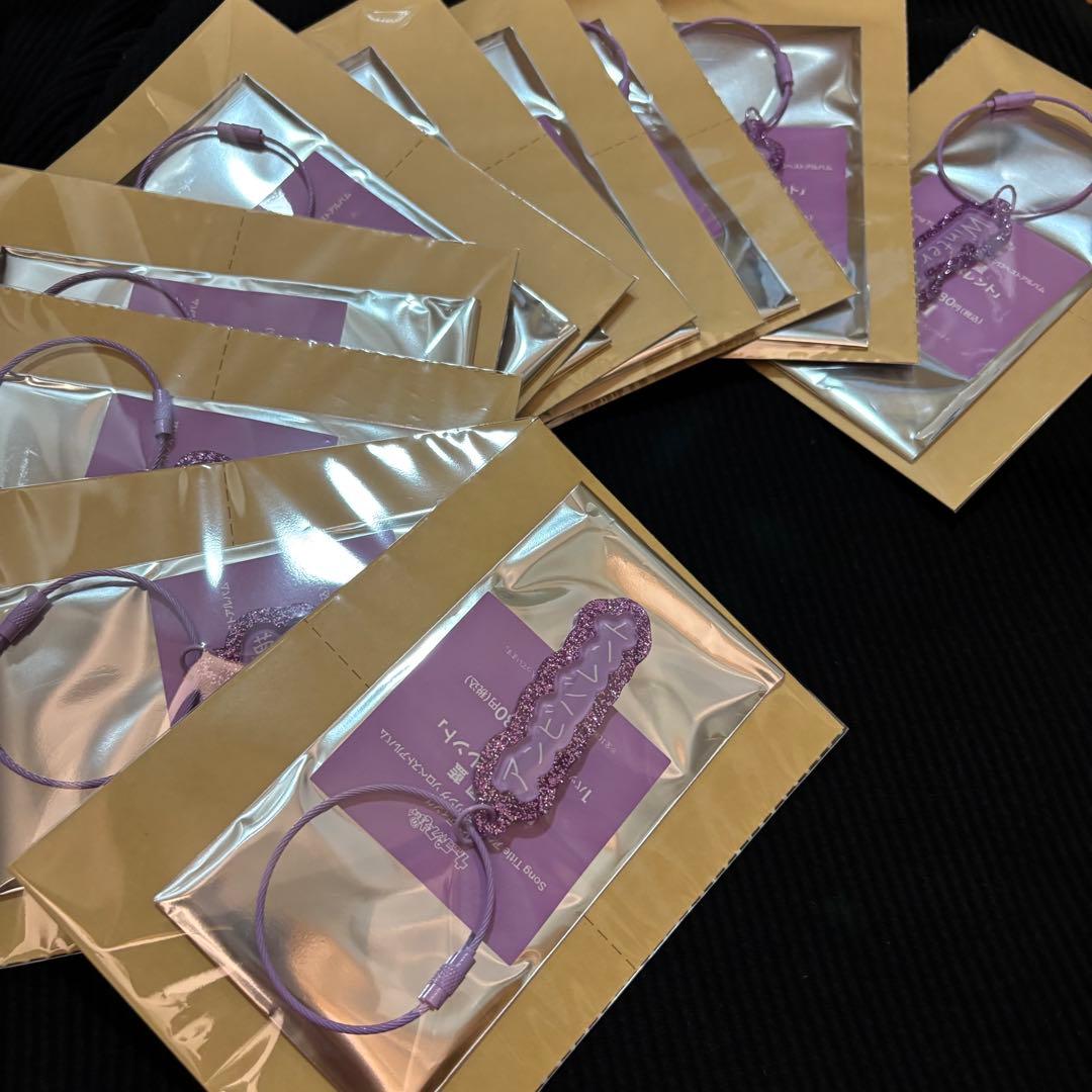 し*ぃ様 うたプリ ワンダーランド WL ソロベストアルバム アクリルキーリング