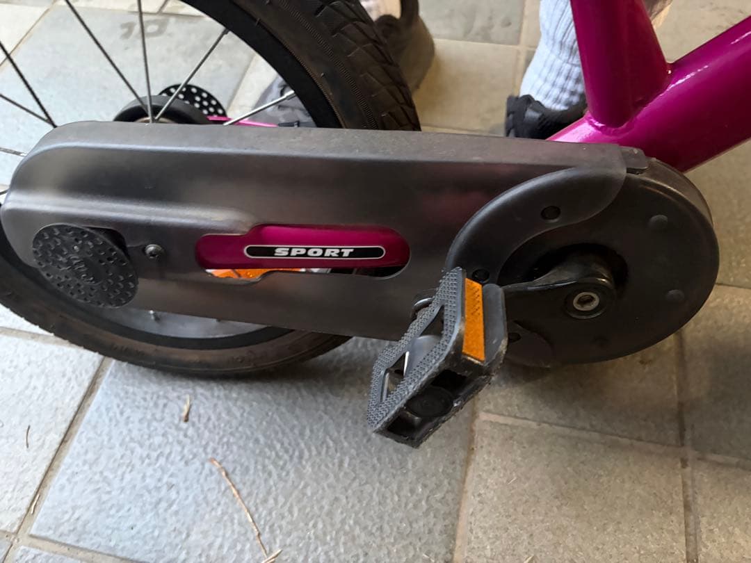 STRIDER 子供用自転車 ピンク　14x