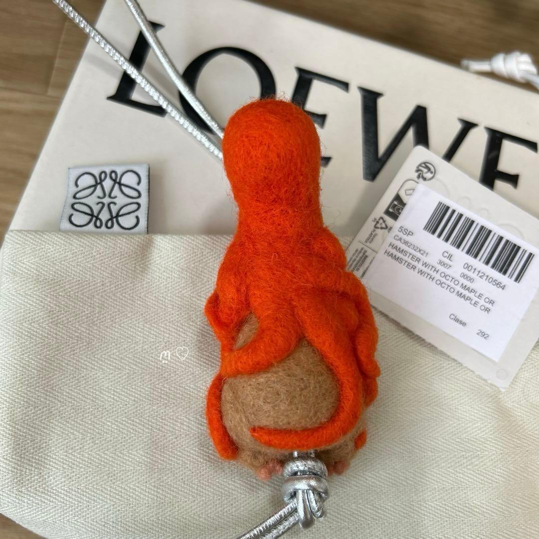 LOEWE　ロエベ　スナフジタ　ハムスター　タコチャーム　キーホルダー　限定品
