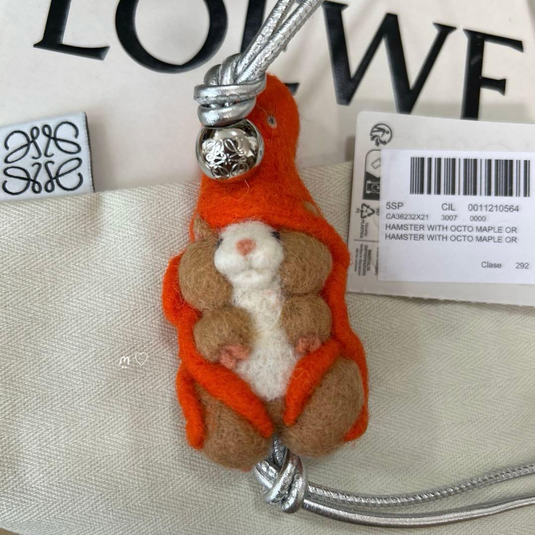 LOEWE　ロエベ　スナフジタ　ハムスター　タコチャーム　キーホルダー　限定品