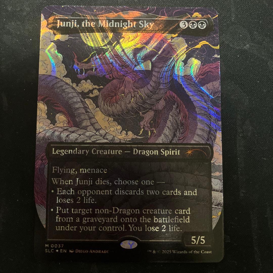 MTG【ハローFoil】真夜中の空、殉至/Junji, the Midnight