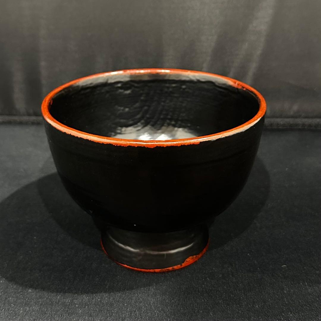 角偉三郎作　口紅合鹿椀