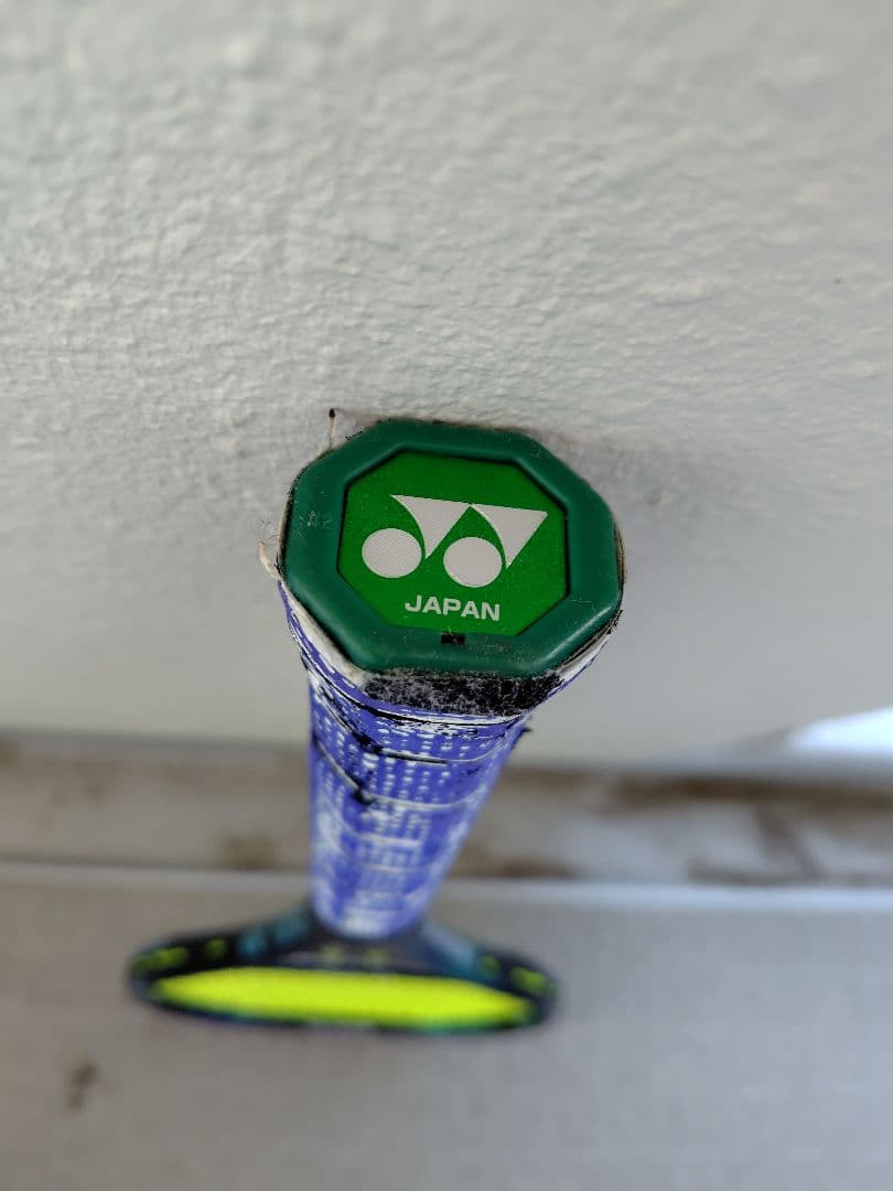 YONEX EZONE98L 285グラム　ヨネックスイーゾーン2022年 G2