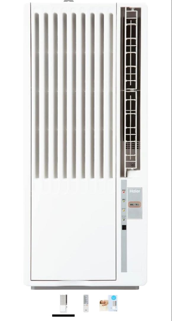 【半額】窓用エアコン JA-16W-W 2022年モデル ホワイト
