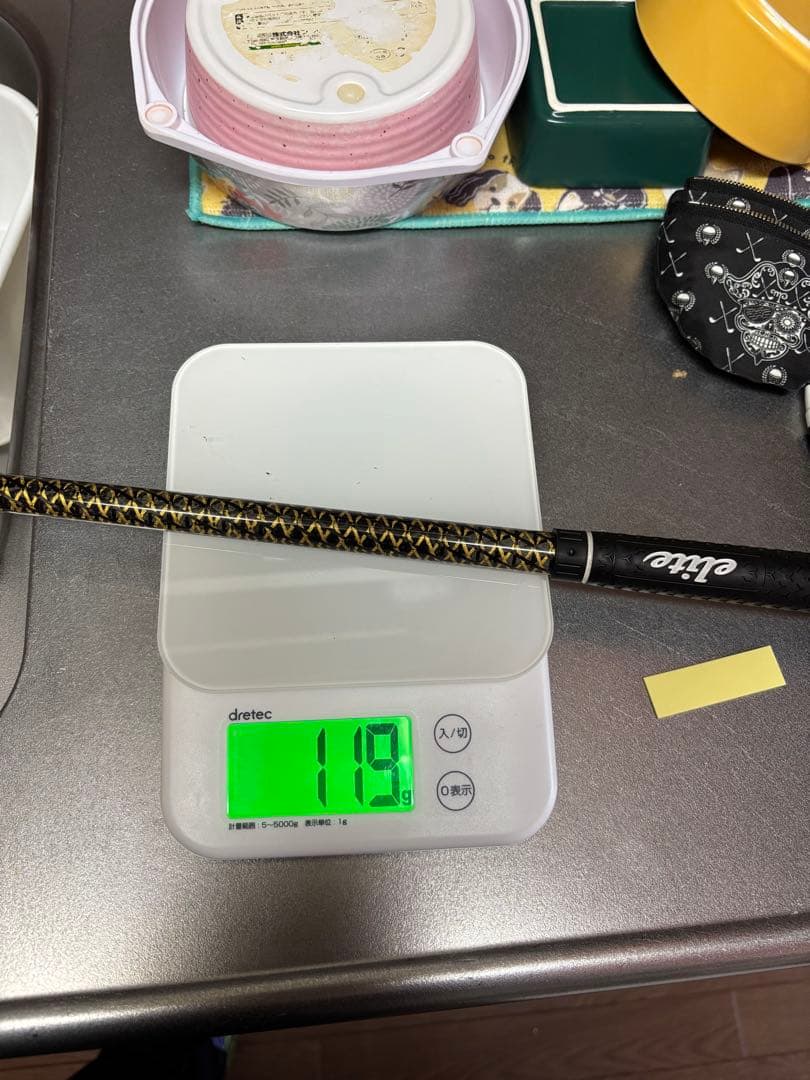 激レア金箔Fire Express PROTOTYPE V 5X テーラーメイド