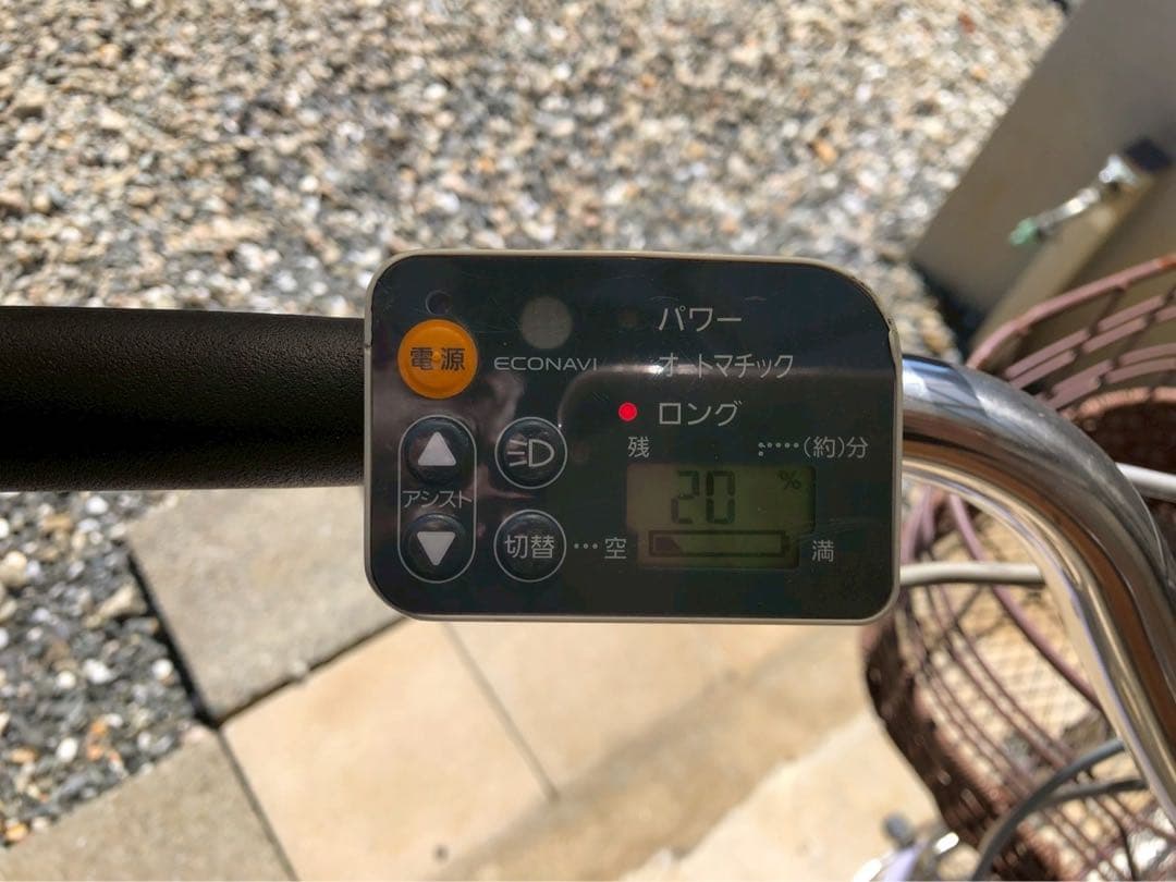 電動自転車　№1887 パナソニック　カラーズ　26インチ