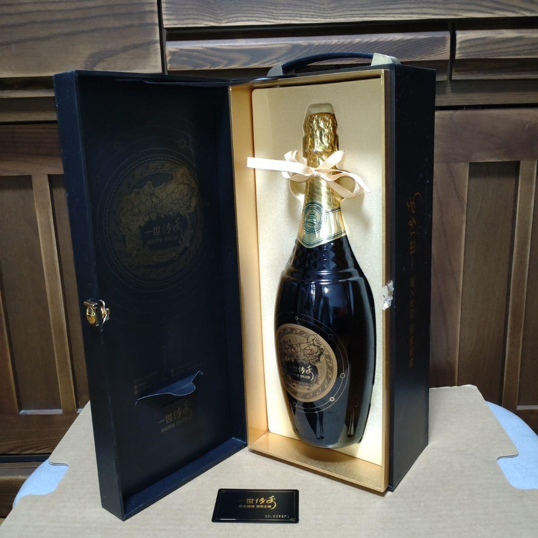 青島啤酒 百年之旅 一世伝説 1.5L