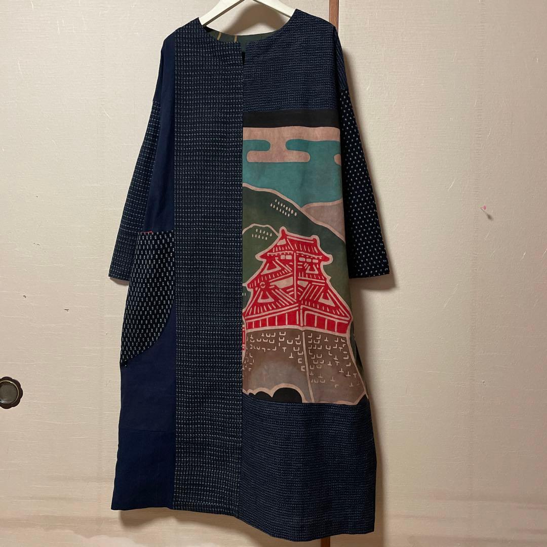 専用　マルサン様　新春　お値下げ　本場久留米絣　幟とコラボ