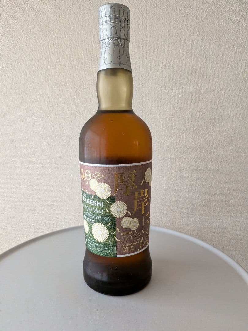 【JAL機内販売限定】厚岸ウイスキー「白露」＆ JAL限定バカラタンブラーセット