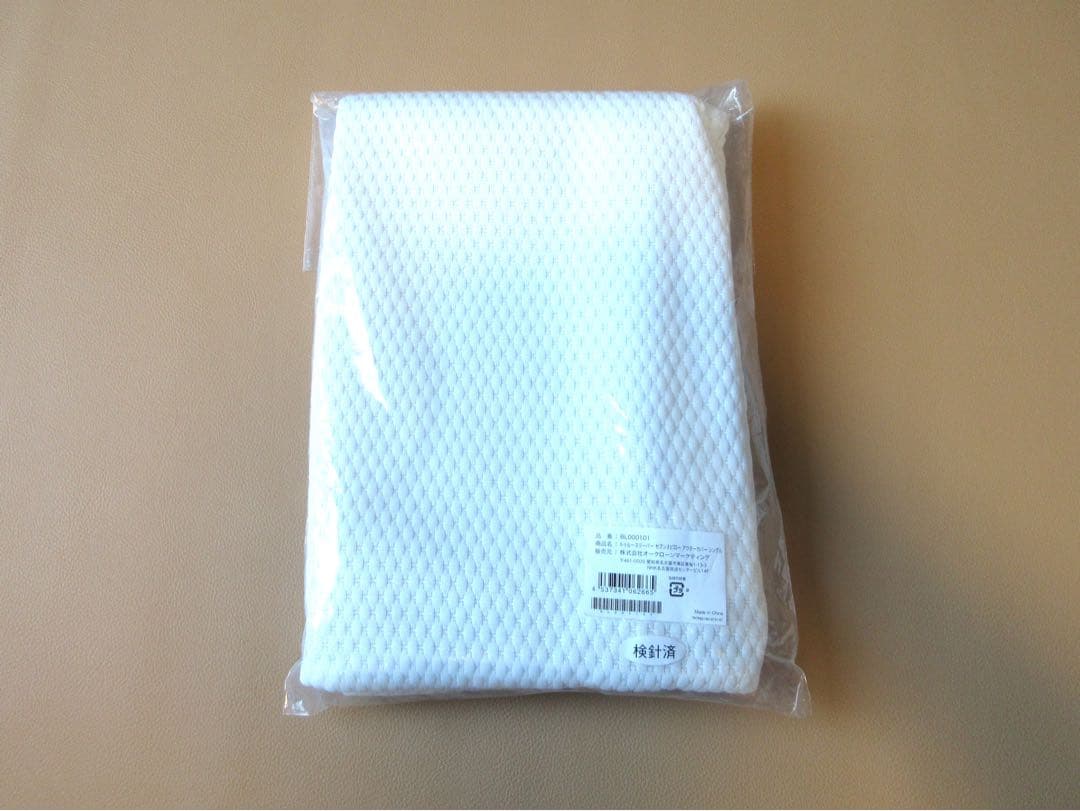 トゥルースリーパー　セブンスピロー アウターカバー シングル　高さ調整シート