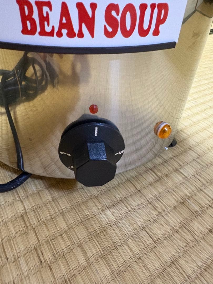 【専用】スープジャー5L業務用KIPROSTARPRO-BSW5レードル付き