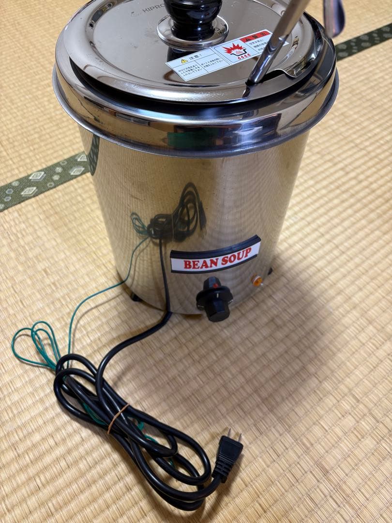 【専用】スープジャー5L業務用KIPROSTARPRO-BSW5レードル付き