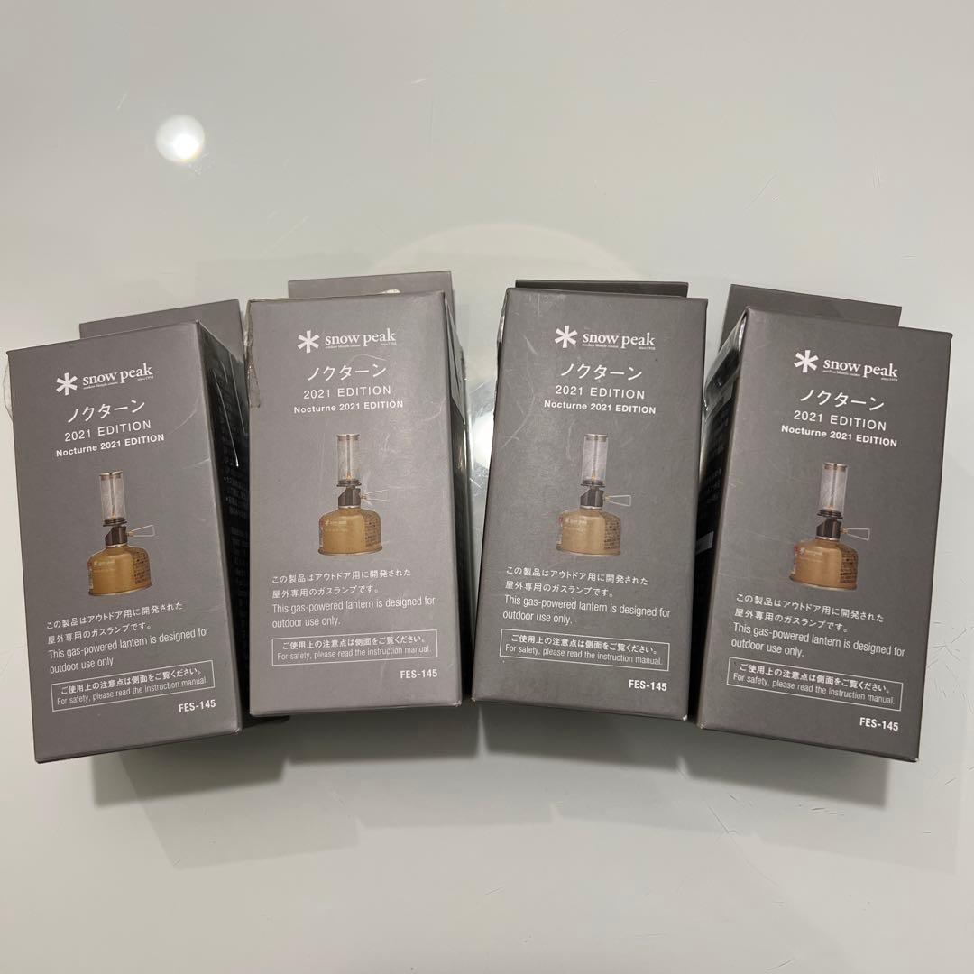 新品4個セット/ スノーピーク 雪峰祭 2021 EDITION ノクターン
