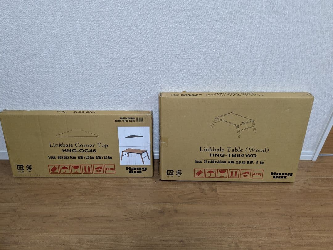 tatsusp様まとめ買い用　　HangOutテーブル＆スターウォーズテント