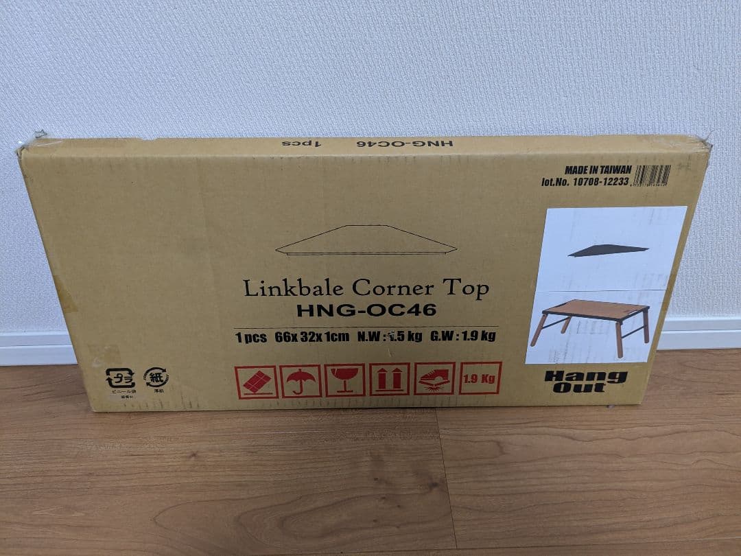 tatsusp様まとめ買い用　　HangOutテーブル＆スターウォーズテント