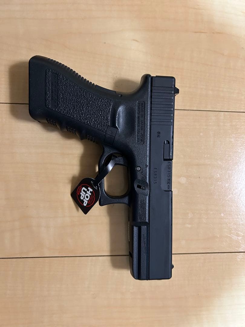 東京マルイ　GLOCK 18C ガスブローバック＋装備一式