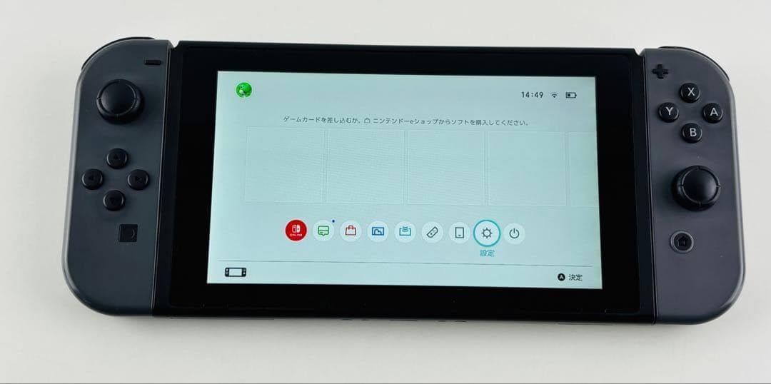 美品 ニンテンドー スイッチ グレー 本体 swich 完備品