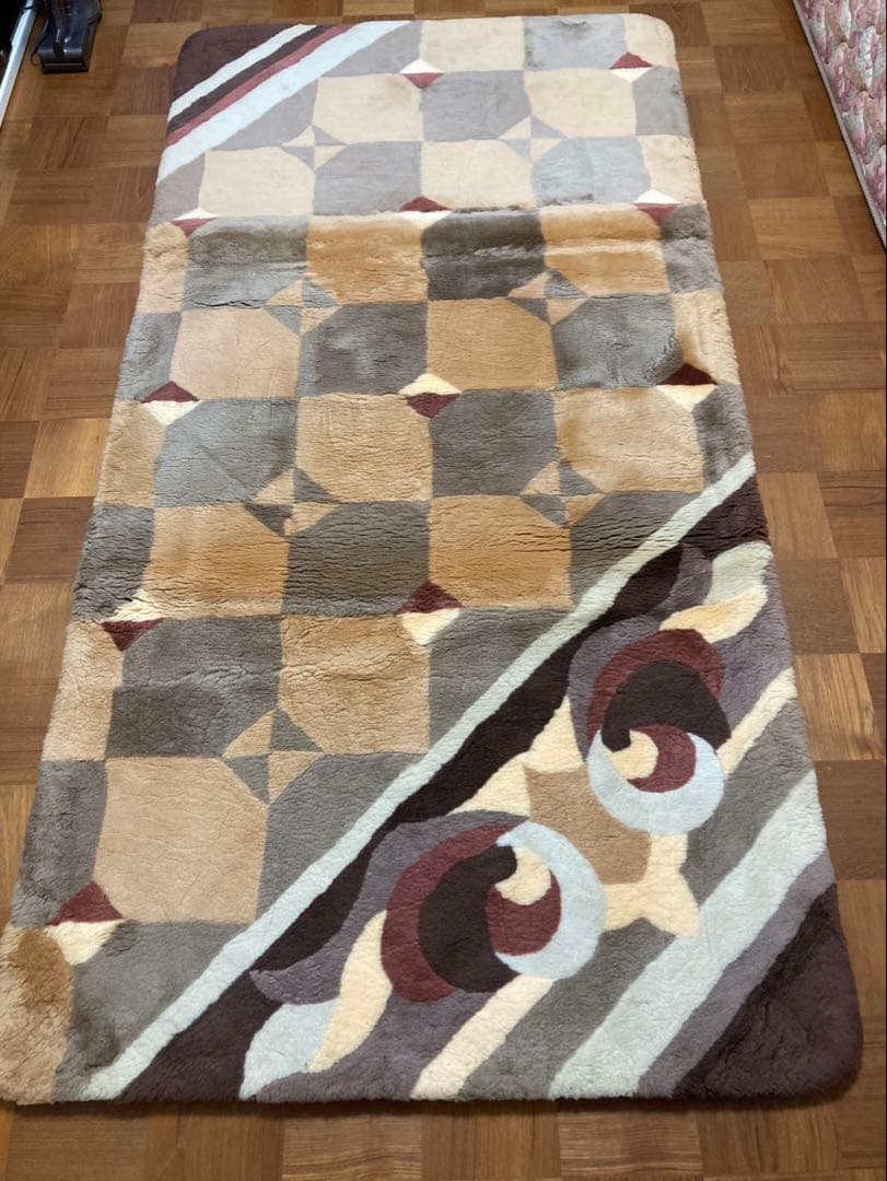 丸八真綿　ムートン　ファートン　敷布団　ラムファー　綿